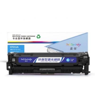 盈佳 CF211A 蓝色硒鼓(适用于HP LaserJet Pro 200 M251 M276)